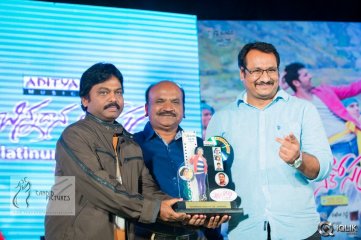 Chinnadana Neekosam Movie Platinum Disc Function